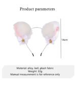 Fluffy Cat Ear Headband – Cosplay Accessory - Image 4